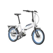 Bergamont Paul-E EQ Expert unisex E-Bike white-cyan