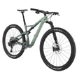 Cannondale SCALPEL 29&quot; Carbon SE Ultimate férfi Fully Mountain Bike jade green