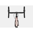 Cannondale Synapse Carbon 4 férfi Országúti Kerékpár rose gold