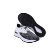 Kép 2/8 - FLR Infinity spinning cipő fehér-szürke