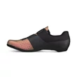 Fizik cipő Tempo Overcurve R4 iredescent copper-black 38