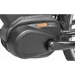 Gepida Crisia 7s 400wh női E-bike fekete
