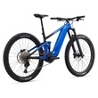 Giant Trance X E+ 2 25km/h 2022 férfi E-bike Sapphire