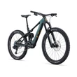 Giant Liv Intrigue X Advanced E+ Elite 1 25km/h 2023 női E-bike Airglow/Black