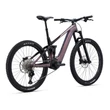Giant Liv Intrigue X Advanced E+ Elite 3 25km/h 2023 női E-bike Mirage/Cordovan