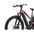 Giant Stormguard E+ 1 2023 férfi E-bike Hematite