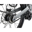 Giant Stormguard E+ 2 2023 férfi E-bike Good Grey