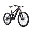 Giant Trance X Advanced E+ Elite 0 25km/h 2023 férfi E-bike Mirage/Black