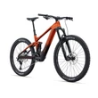 Giant Trance X Advanced E+ Elite 2 25km/h 2023 férfi E-bike Amber Glow/Cordovan
