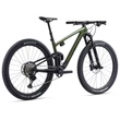 Giant Anthem Advanced Pro 29 1 2022 férfi Fully Mountain Bike chameleon saturn