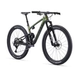 Giant Anthem Advanced Pro 29 1 2022 férfi Fully Mountain Bike chameleon saturn