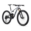 Giant Anthem Advanced Pro 29 1 2023 férfi Fully Mountain Bike Supernova
