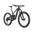 Giant Liv Intrigue LT Advanced Pro 1 2023 női Fully Mountain Bike Raw Carbon