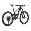 Giant Liv Intrigue LT Advanced Pro 1 2023 női Fully Mountain Bike Raw Carbon