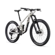 Giant Liv Intrigue LT Advanced Pro 2 2023 női Fully Mountain Bike Mushroom