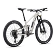 Giant Liv Intrigue LT Advanced Pro 2 2023 női Fully Mountain Bike Mushroom