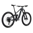 Giant Reign Advanced Pro 1 2023 férfi Fully Mountain Bike Black Diamond/Carbon