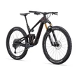 Giant Trance Advanced Pro 29 1 2023 férfi Fully Mountain Bike Cordovan