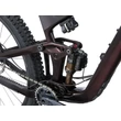 Giant Trance Advanced Pro 29 1 2023 férfi Fully Mountain Bike Cordovan