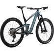 Giant Trance Advanced Pro 29 2 2023 férfi Fully Mountain Bike Airglow