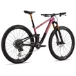 Giant Pique Advanced 29 0 női Fully Mountain Bike Mulberry Glitter
