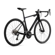 Giant Defy Advanced 1 2022 Országúti Kerékpár