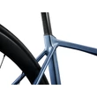 Giant TCR Advanced 0 AXS 2025 férfi Országúti Kerékpár Frost Silver