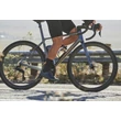 Giant TCR Advanced SL 1 2025 férfi Országúti Kerékpár Blue Dragonfly