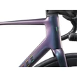 Giant TCR Advanced SL 1 2025 férfi Országúti Kerékpár Blue Dragonfly
