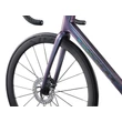 Giant TCR Advanced SL 1 2025 férfi Országúti Kerékpár Blue Dragonfly