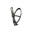 KTM Kulacstartó Bottle Cage Team Carbon 17g LOOP fekete-fekete