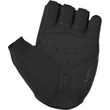 MAVIC Kesztyű Essential black