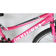 Trans Montana MTB 24 Junior gyerek kerékpár pink-fehér