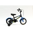 Neuzer BMX 12 fiú Gyerek Kerékpár fekete/sárga-kék