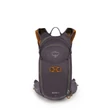 OSPREY hátizsák SALIDA 12 SPACE TRAVEL GREY