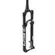 Kép 1/3 - Rockshox am fs Sid sl ult2 rmt 29 sb 110 glb 44E1
