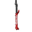 Kép 3/3 - Rockshox Am Fs Pike Ult 29 Sb 140 Ered 44 C2