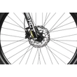 Romet Rambler R6.4 2023 férfi Mountain Bike fehér-sárga