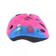 Safety Labs Jasmine gyermek kerékpáros sisak pink S