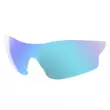 Scott Leap napszemüveghez pótlencse kék króm