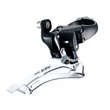 Shimano váltó Első 105 FD5800 BILINCS 31,8 (28,6 ADAPTERREL) 11-ES '11 fekete