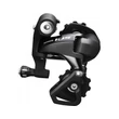 Shimano váltó hátsó 105SS 11-ES fekete