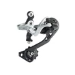 Shimano váltó hátsó XT RDM781 DEORE XT 10-FOKOZAT TOP-NORMAL SHADOW DESIGN CSAVAROS ezüst