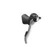 Shimano FÉKVÁLTÓKAR B+J TIAGRA ST4600 2X10-ES 