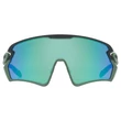 UVEX SZEMÜVEG SPORTSTYLE 231 2.0, MOSS GREEN-BLACK MATT/MIRROR GREEN (S5330267216)