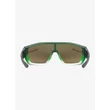 UVEX SZEMÜVEG MTN STYLE CV green matt fade/mirror green (S5330367795)