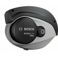 Bosch Active Line Plus e-bike motor (BDU350)