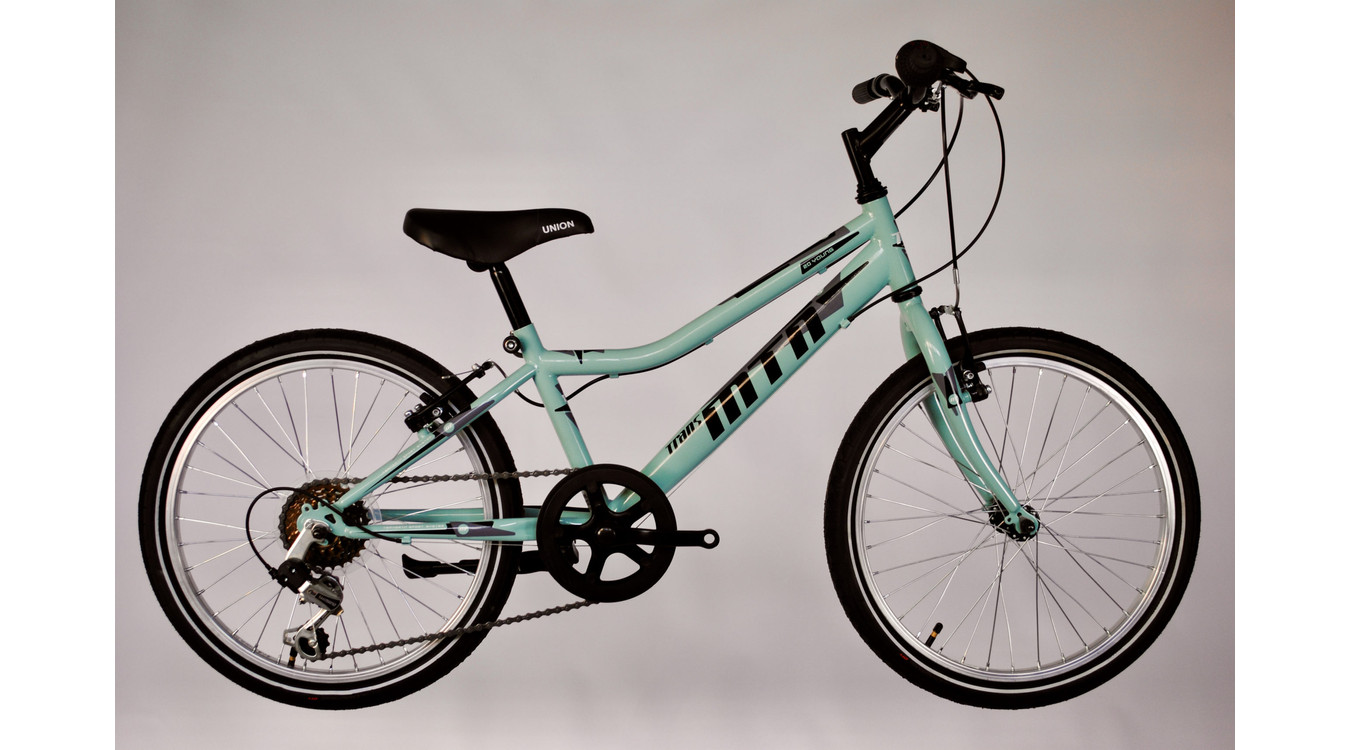Trans Montana Mtb 20 Acél Gyerek Kerékpár | Gyerek kerékpár 20 | Kerépár  Webshop | Akciós kerékpárok