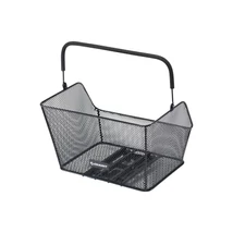 Giant Kosár E-Bike Basket Standard