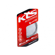 Kellys Inner cable for derailleurs 210 cm, stainless